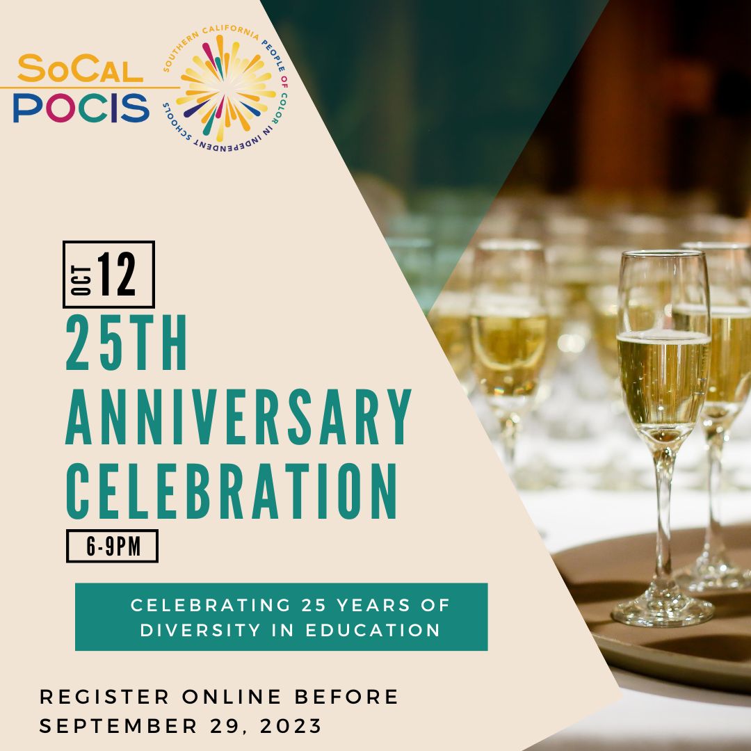 25th Anniversary Party